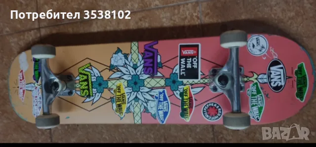 Skateboard fertility, снимка 1 - Скейтборд, ховърборд, уейвборд - 47058196