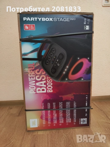 JBL Partybox 320, снимка 3 - Тонколони - 54001202