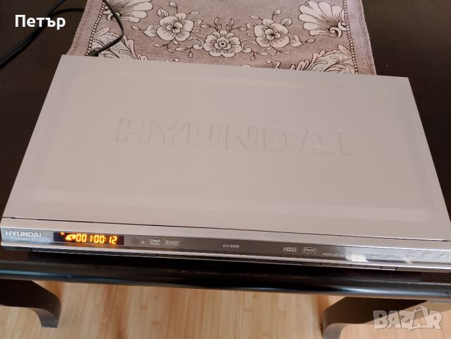 Продавам DVD player Hyundai DV6000, снимка 5 - Плейъри, домашно кино, прожектори - 45284326