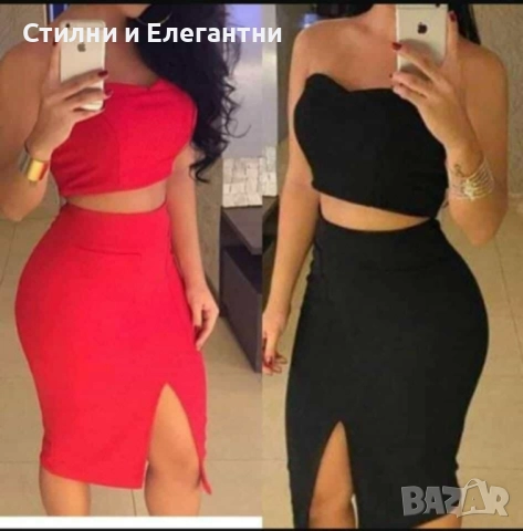 елегантен дамски сет 