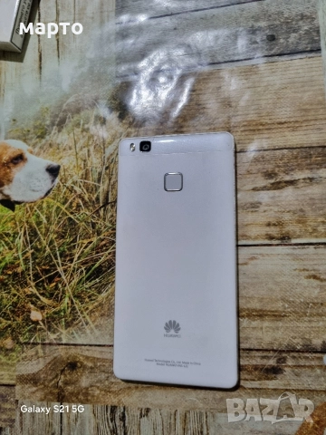 Huawei P9 lite, снимка 3 - Huawei - 52921837
