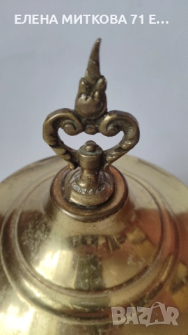 Голям старинен ръчно кован месингов съд с дръжки и крачета от бронз, снимка 5 - Други ценни предмети - 52712368