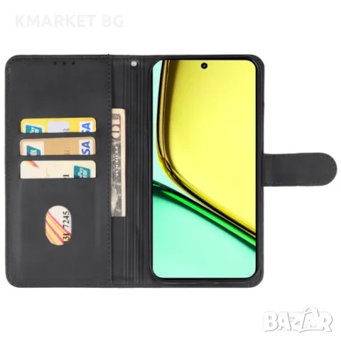 Realme C67 4G Wallet Калъф и Протектор, снимка 6 - Калъфи, кейсове - 48875726