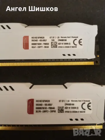  Рам RAM памет Kingston HyperX Fury 4x4GB 16GB DDR3 1866Mhz, снимка 4 - RAM памет - 37201560