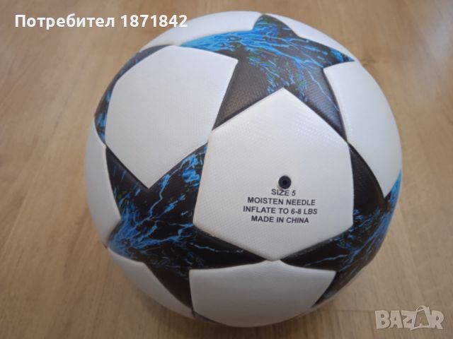 Безплатна доставка ! Футболна топка Шампионска Лига, снимка 2 - Футбол - 45999566