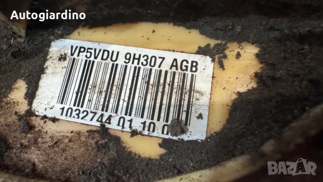 Горивна помпа за VW Passat - VP5VDU9H307AGB, снимка 2 - Части - 50566299