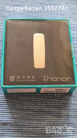 Ново Bluetooth хендсфри honor/Huawei , снимка 1 - Слушалки, hands-free - 45539563