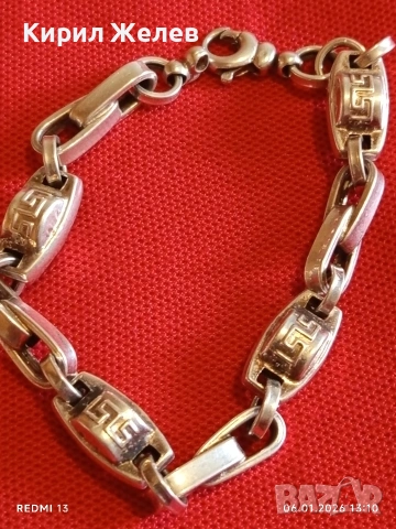 Сребърна гривна плетка тип ГРЪЦКИ КЛЮЧ масивна фешън модел много красива 10859, снимка 5 - Гривни - 53005469