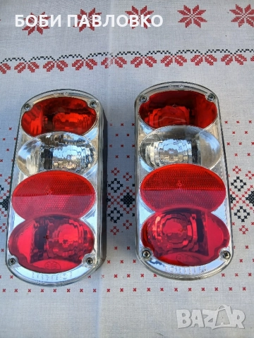 Комплект стопове за ремарке ляв и десен , снимка 18 - Ремаркета - 52025322