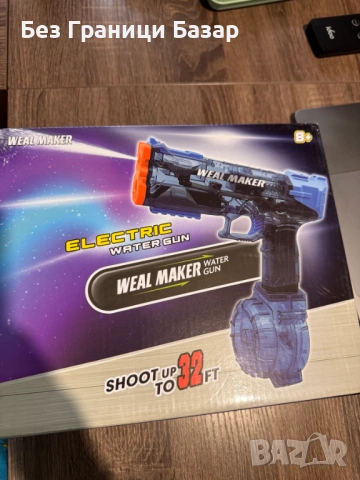 Нов Електрически воден бластер за деца лятна игра до 10 метра обхват 