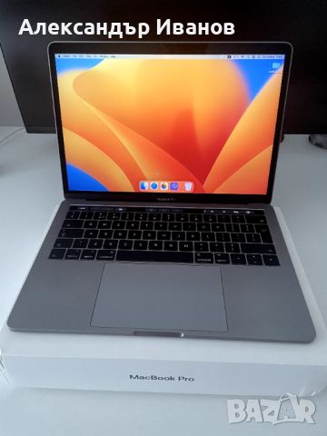MacBook pro 13 2017г. 256 gb Touch Bar, снимка 9 - Лаптопи за работа - 45699191