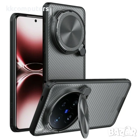 NILLKIN Camshield Prop Series Калъф за vivo X200 Ultra 5G – Черен, Полупрозрачен Гръб + Скрийн Проте