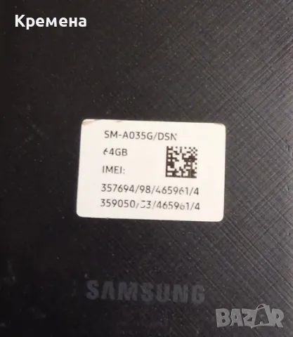 Самсунг Галакси 03, снимка 4 - Samsung - 49434177