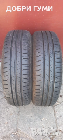 175 65 15 МИШЕЛИН 2БР. ТОП