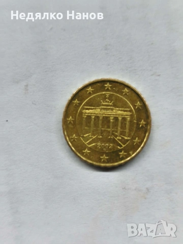 Евро монети, снимка 4 - Колекции - 53853246