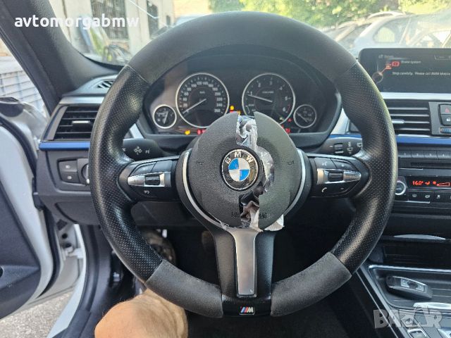 На части БМВ Ф31 320Д 184 коня / BMW F31 320d 184 HP, снимка 15 - Автомобили и джипове - 46578774