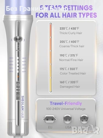 Нова SHEGLAM автоматична маша 32мм с хладен въздух за къдрици коса жени прическа, снимка 9 - Маши за коса - 54108736