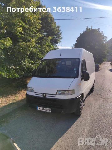 Транспортни услуги 0892369364, снимка 5 - Транспортни услуги - 50949008