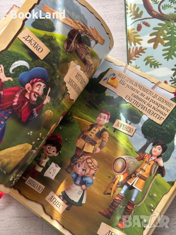 Забавни експерименти с Лео да Винчи| ПАН, снимка 12 - Детски книжки - 54179689