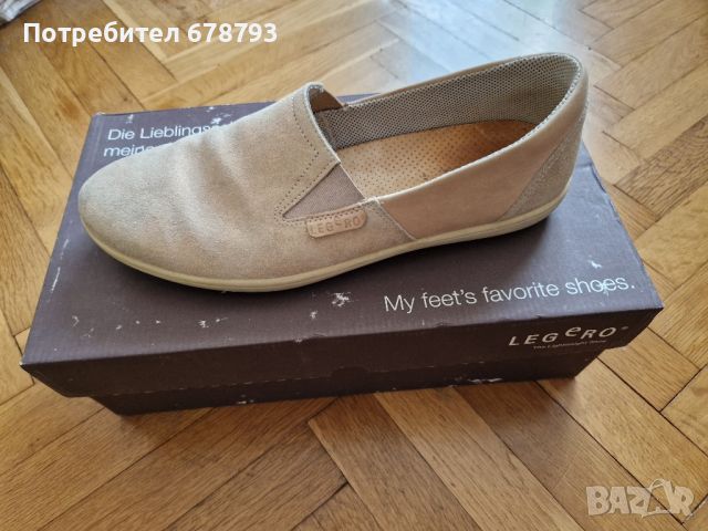 Обувки Legero , снимка 1 - Дамски ежедневни обувки - 46154104