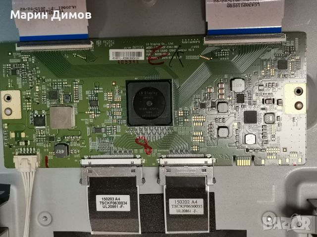 PANASONIC TX-43CX750E СЪС СЧУПЕНА МАТРИЦА, снимка 7 - Части и Платки - 46502534