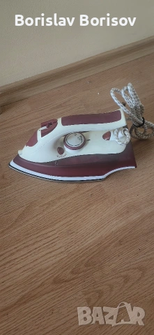 ютия, снимка 3 - Ютии - 53032956