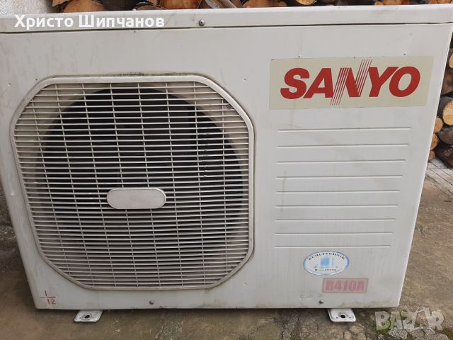 Продавам климатик Sanyo