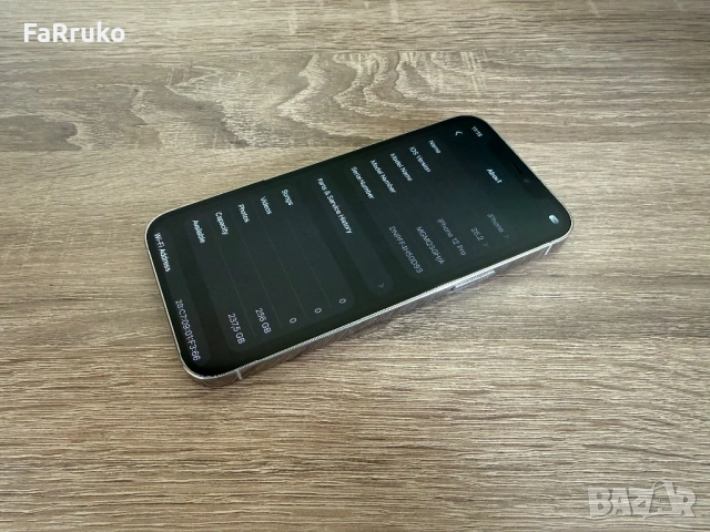 ❗️🔝 iPhone 12 Pro ••256GB•• //iOS 26.2// „Silver“ ❗️🔝, снимка 4 - Apple iPhone - 53045257