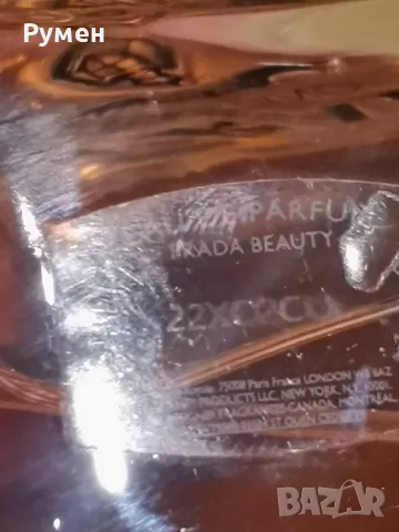 Оригинален парфюм Prada Paradoxe 90 ml EDP , снимка 2 - Дамски парфюми - 48066389