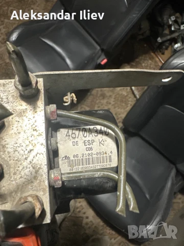 Abs модул митсубиши аутлендър 2 Mitsubishi outlander 2.2 156кс 4670A340