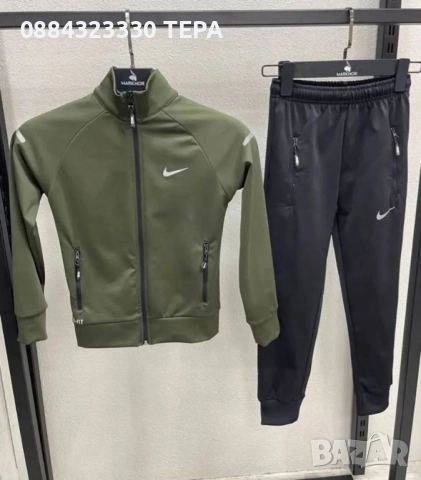 Детски якета, екипи, комплекти и блузи 👧🧒 Топ качество #ТЕРА, снимка 2 - Детски комплекти - 52865102