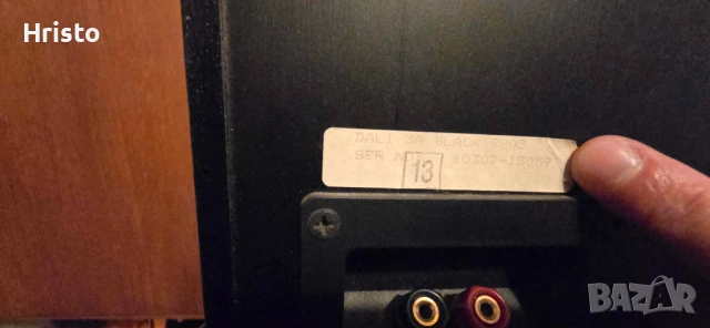 Тонколони Dali 3a, снимка 8 - Тонколони - 54089837