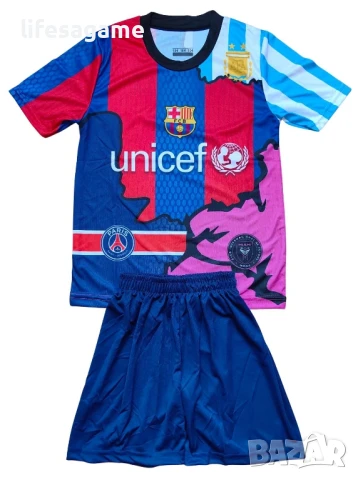 Детско - юношески футболен екип лимитирана серия с Меси Messi