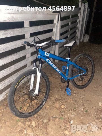 Drag c1, снимка 4 - Велосипеди - 53636113