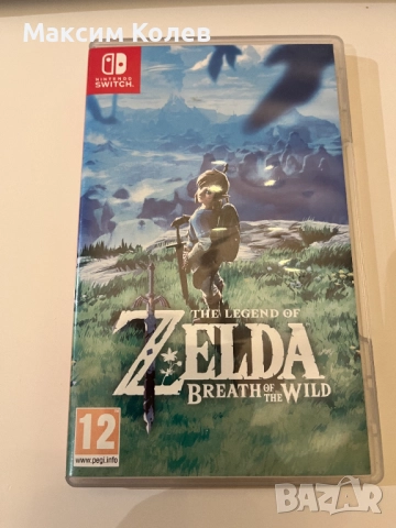 Nintendo Switch The Legend of Zelda Breath of the wild