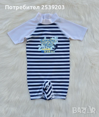 Нов детски бански 6-12 месеца