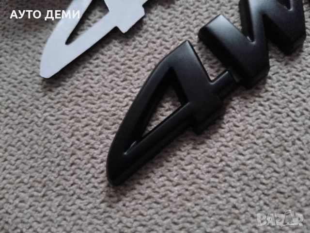 Черна метална релефна емблема 4WD за залепване на кола автомобил джип , снимка 3 - Аксесоари и консумативи - 45344715