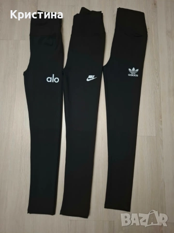 Дамски клинове