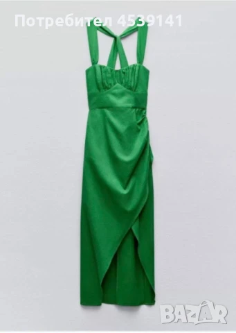 Рокля ZARA нова с етикет