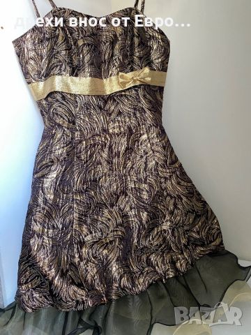 Официална златна рокля с тюл, снимка 2 - Рокли - 45885841