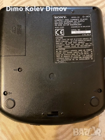 SONY Discman D143 + Чисто Нови Слушалки, снимка 3 - Аудиосистеми - 52462002