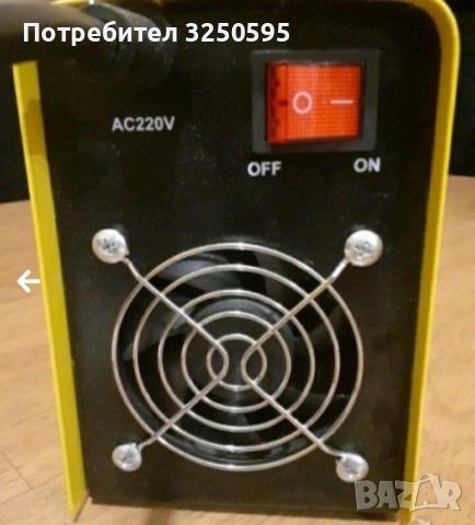 60лв ЧИСТО нов ИНВЕРТОРЕН ЕЛЕКТРОЖЕН на ЕSAB 300Aпишете или се обадете , снимка 5 - Други инструменти - 52735987