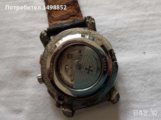 продавам часовник Vecheron Konstantin Geneva, снимка 6 - Мъжки - 45502514