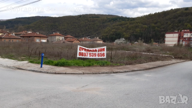 Скица виза упи с пуп за жилищно строителство търговия и услуги