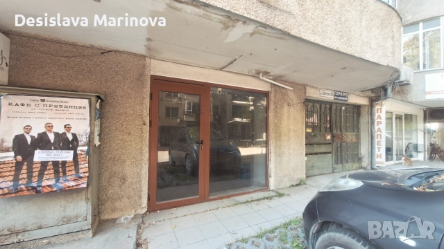давам под наем офис / магазин, снимка 2 - Магазини - 52234933