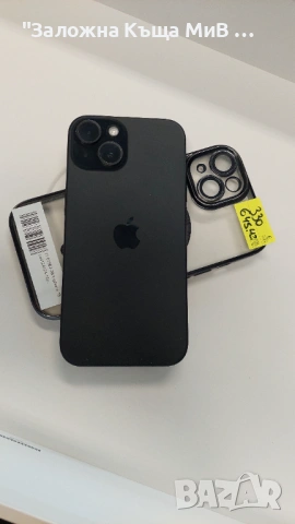Iphone 15 128gb