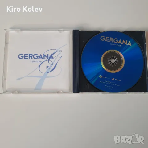 Gergana ‎– Сини Очи сд, снимка 2 - CD дискове - 47325494