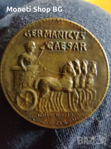 Медал-токен- жетон с ликът на Германик- 1906г., снимка 1 - Нумизматика и бонистика - 46462616