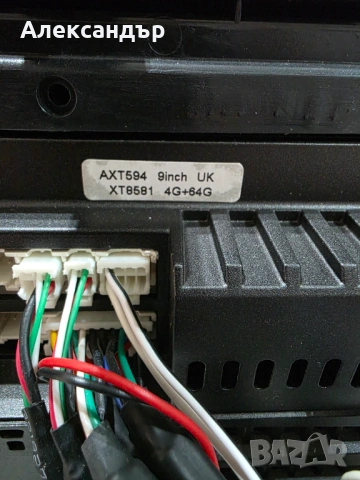 9-инчова мултимедия за Mazda 6 (2008–2013) с CarPlay, Android Auto, Bluetooth, GPS, снимка 10 - Аксесоари и консумативи - 53400208