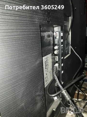 телевизор, снимка 2 - Телевизори - 51503049